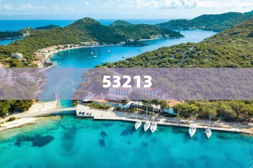 沭陽扎下最新招工信息，沭陽扎下最新招工信息匯總