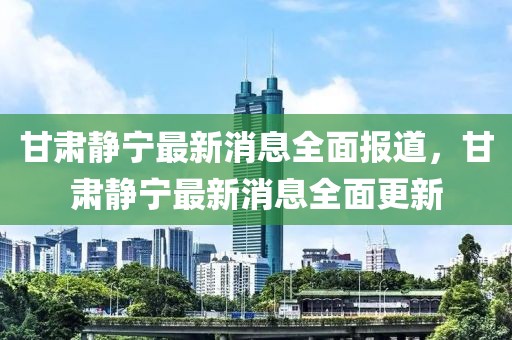 汽車 第14頁
