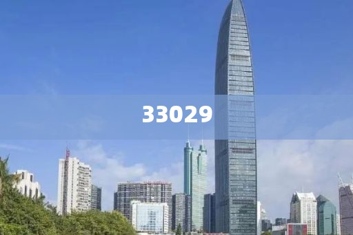 2025澳門特馬今晚開獎49圖片-數(shù)據(jù)導(dǎo)向執(zhí)行解析·精確洞察