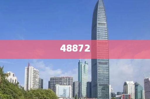 新澳2025今晚特馬開獎資料大全.遠(yuǎn)離虛假的假承諾牌·精準(zhǔn)研判