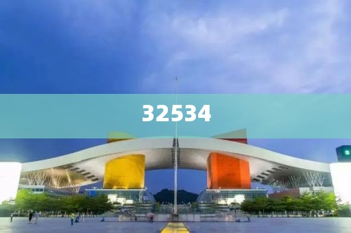 今晚必出三肖2025-快速方案執(zhí)行指南·實時更新