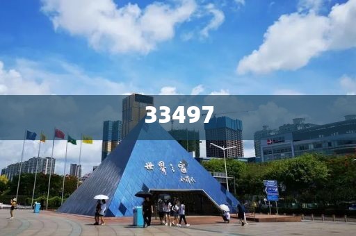 2025年正版資料免費(fèi)大全視頻.最新熱門(mén)動(dòng)態(tài)解析-最新快訊