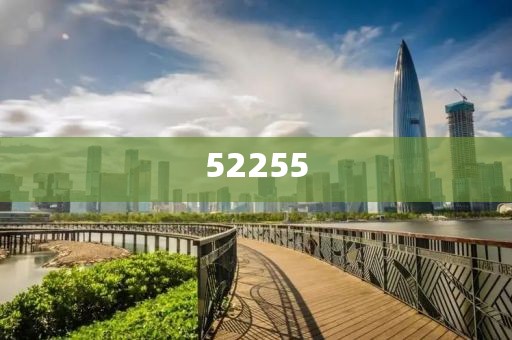 2025澳門與香港正版免費(fèi)精準(zhǔn),詳細(xì)解答、解釋與落實(shí)
