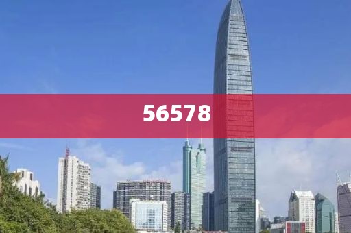 2025新奧與香港資料正版大全和警惕不實(shí)迷惑彈-微觀解答、解釋與落實(shí)?