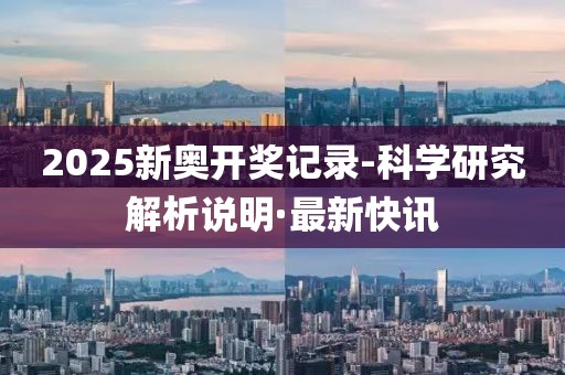 2025年3月 第1318頁(yè)