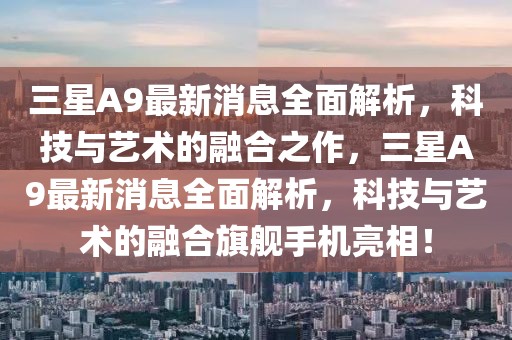 2025年2月25日 第13頁