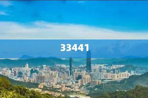 777778888精準(zhǔn)免費(fèi)四肖-快速方案執(zhí)行指南·全程洞察