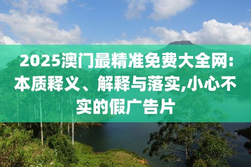 體育 第21頁