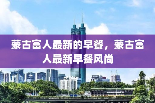 2025年3月31日 第22頁