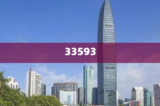 公明歐菲光廠最新招聘信息發(fā)布，誠(chéng)邀精英加入！，公明歐菲光廠誠(chéng)邀精英加盟，最新招聘火熱進(jìn)行中！