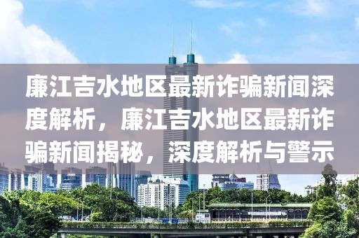 2025年2月 第1092頁