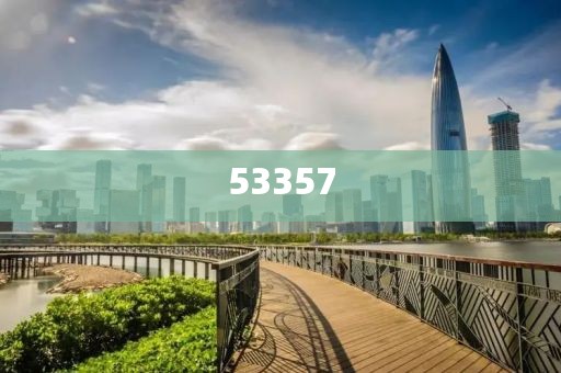 社交新聞最新信息，實時聚焦，社交新聞前沿動態(tài)速遞