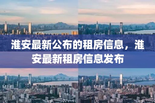 小說 第15頁