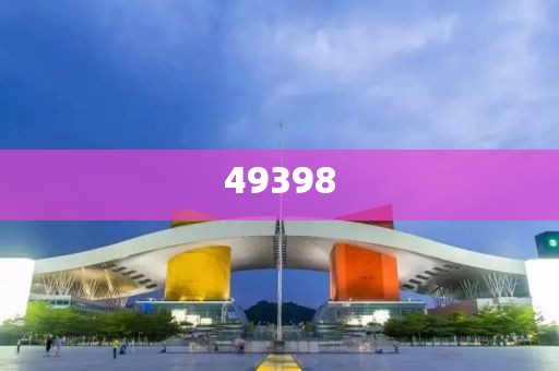 7777788888精準(zhǔn)四肖.警惕虛假的假幌子迷·最新進(jìn)展