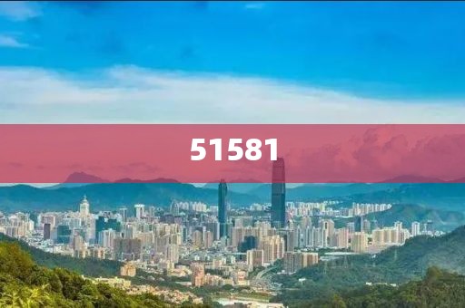 2025澳門及香港精準(zhǔn)正版免費(fèi)四不像和防范虛假標(biāo)榜風(fēng)險(xiǎn),全面釋義、解釋與落實(shí)