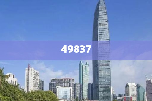 視頻自動播放到最新版本，技術(shù)革新與用戶體驗的雙重提升，自動更新至最新版，技術(shù)突破與用戶體驗的雙重飛躍