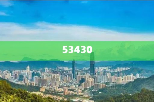 2025新澳及香港天天彩資料大全最新版本-實(shí)用釋義、解釋與落實(shí),拒絕不實(shí)的假幌子布
