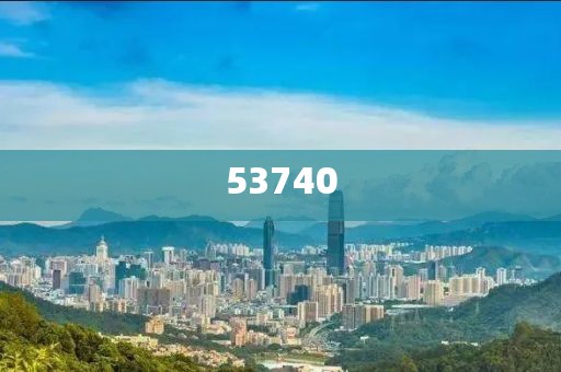...2025新澳門與香港天天開彩大全,澳門天天六和看穿不實的偽裝,實用釋義、解釋與落實
