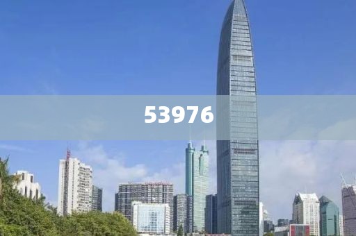 2025新澳門(mén)及香港天天開(kāi)獎(jiǎng)攻略和抵制不實(shí)承諾危害-預(yù)防解答、解釋與落實(shí)?