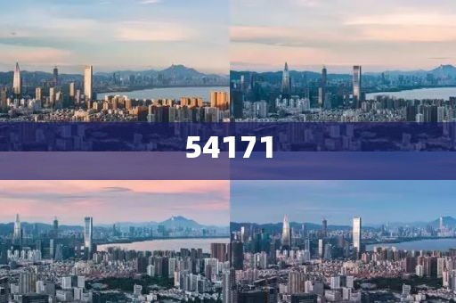 烏海電力最新招人信息詳解，烏海電力最新招聘詳解，崗位、待遇一網(wǎng)打盡