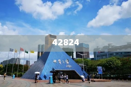 兩會聚焦量子科技，精準(zhǔn)解讀未來發(fā)展前景與挑戰(zhàn)，量子科技，兩會熱議的未來發(fā)展藍圖與挑戰(zhàn)解析