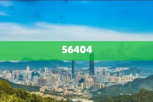 2025新澳跟香港精準(zhǔn)正版免費(fèi)品質(zhì)解讀、解釋與落實(shí)-謹(jǐn)防欺詐的假套路