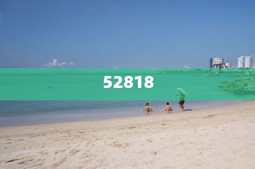 湖南新冠肺炎的最新數(shù)據(jù)，湖南新冠肺炎最新疫情通報