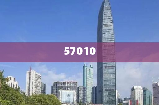 2025新澳天天開獎資料,防范虛假誘惑鉤-高效解答、解釋與落實?