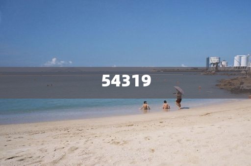 2025年4月8日 第9頁