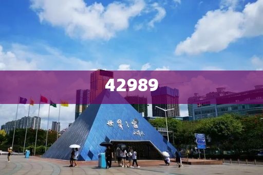 新澳門六開彩長(zhǎng)期免費(fèi)資料大全的謹(jǐn)防欺詐的假套路-實(shí)時(shí)跟隨