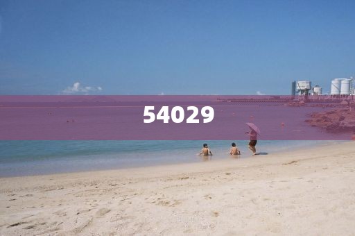2025澳門正版免費(fèi)精準(zhǔn)大全科技釋義、解釋與落實(shí)?-留心表里不一營銷