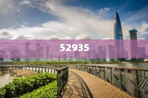 閩侯招聘網(wǎng)最新信息，閩侯招聘網(wǎng)最新職位匯總