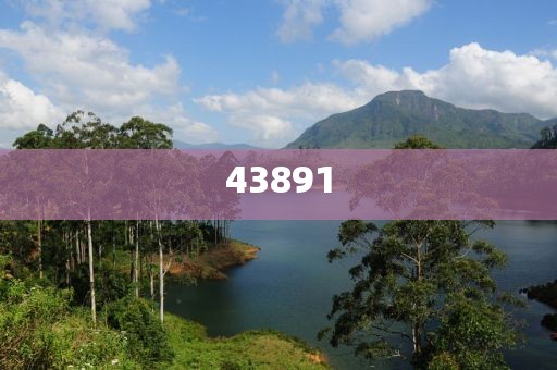 城鄉(xiāng)居民養(yǎng)老金再漲20元，1.7億老年人受惠！權(quán)威解讀政策利好，養(yǎng)老金上調(diào)20元，1.7億老年人受益，權(quán)威解讀最新政策利好