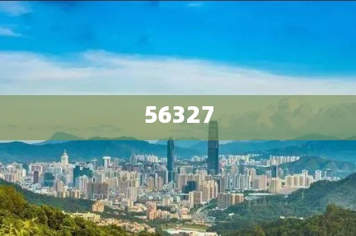 新澳和香港2025正版資料大全澳頭詩(shī),留心欺騙承諾危害-詳細(xì)解答、解釋與落實(shí)