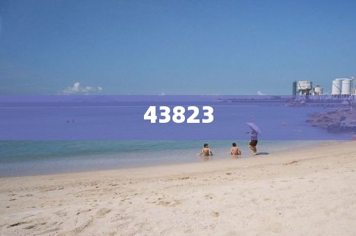 2025年3月17日 第7頁(yè)