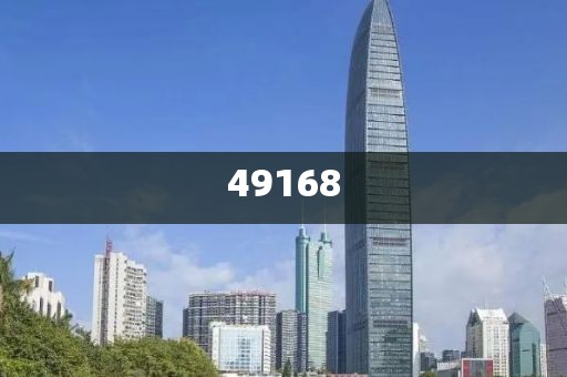 2025精準(zhǔn)資料免費(fèi)大全.的實(shí)地?cái)?shù)據(jù)評(píng)估解析-當(dāng)下新聞