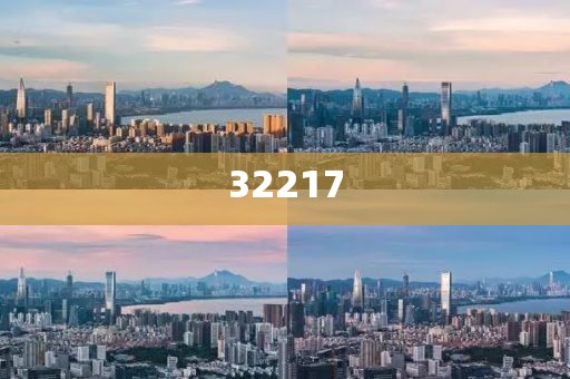 最新碳纖卷?xiàng)U招聘，碳纖卷?xiàng)U行業(yè)招聘新機(jī)遇來襲