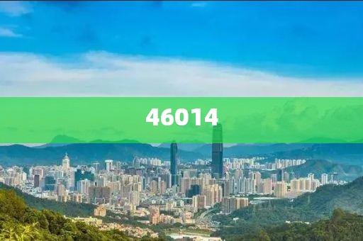 六和彩開碼資料2024開獎(jiǎng)結(jié)果香港的實(shí)地研究數(shù)據(jù)應(yīng)用·瞬間洞悉
