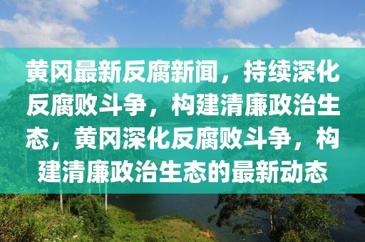 huamei 第17頁(yè)