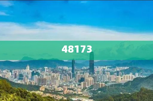 新澳門2025最精準(zhǔn)免費(fèi)大全600的專家意見解析-及時洞悉
