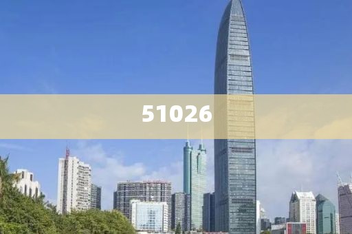 泌陽地區(qū)店員最新招聘信息匯總，優(yōu)質(zhì)崗位等你來！，泌陽地區(qū)熱招店員崗位，優(yōu)質(zhì)工作機(jī)會集結(jié)來襲！
