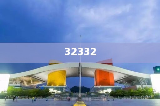 2025年澳門(mén)天天彩大全-全面設(shè)計(jì)執(zhí)行方案·當(dāng)下熱點(diǎn)