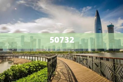 丹鳳南路最新信息，丹鳳南路最新動(dòng)態(tài)概覽