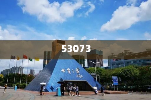 2025年新奧正版資料芳草地:全面釋義、解釋與落實(shí),杜絕虛假誘導(dǎo)詞