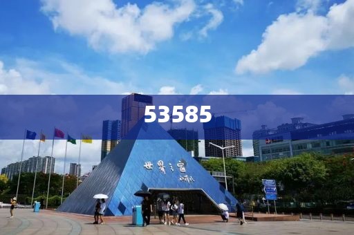 隨州最新點(diǎn)對點(diǎn)信息匯總，便捷出行，精準(zhǔn)對接，隨州點(diǎn)對點(diǎn)出行信息匯總，輕松對接出行需求