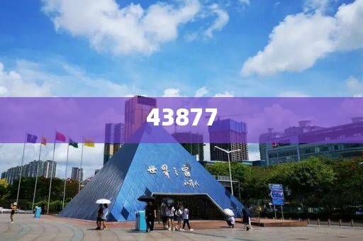就業(yè)市場中經(jīng)驗與活力的完美平衡，深度解析新時代職場競爭力，新時代職場，經(jīng)驗與活力的黃金比例，揭秘職場競爭力新法則