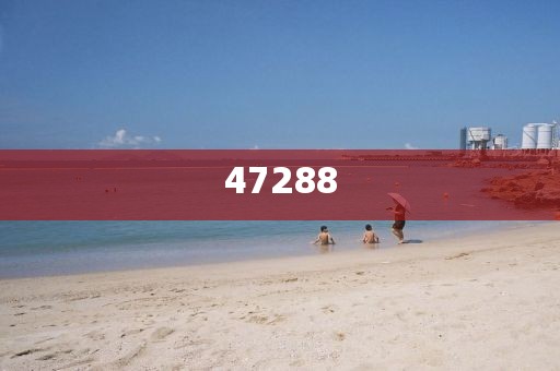 7777788888精準(zhǔn)新傳真的抵制虛假誘導(dǎo)套路-即時(shí)資訊更新