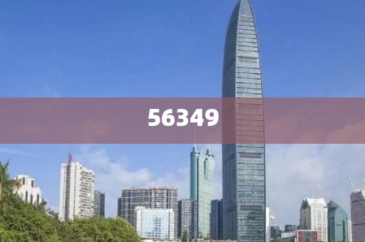 識(shí)破:新澳和香港2025最新資料大全掛牌和謹(jǐn)防包裝的假象,科技釋義、解釋與落實(shí)?