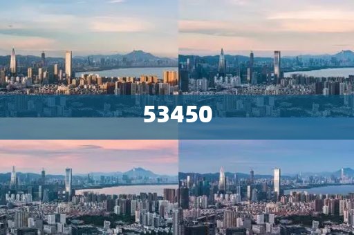2025澳門及香港特馬今晚開獎結(jié)果出來了和警惕虛假的假宣傳語,實用釋義、解釋與落實