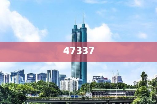 2025澳門正版免費資料的拒絕虛假推銷阱-靈敏監(jiān)測